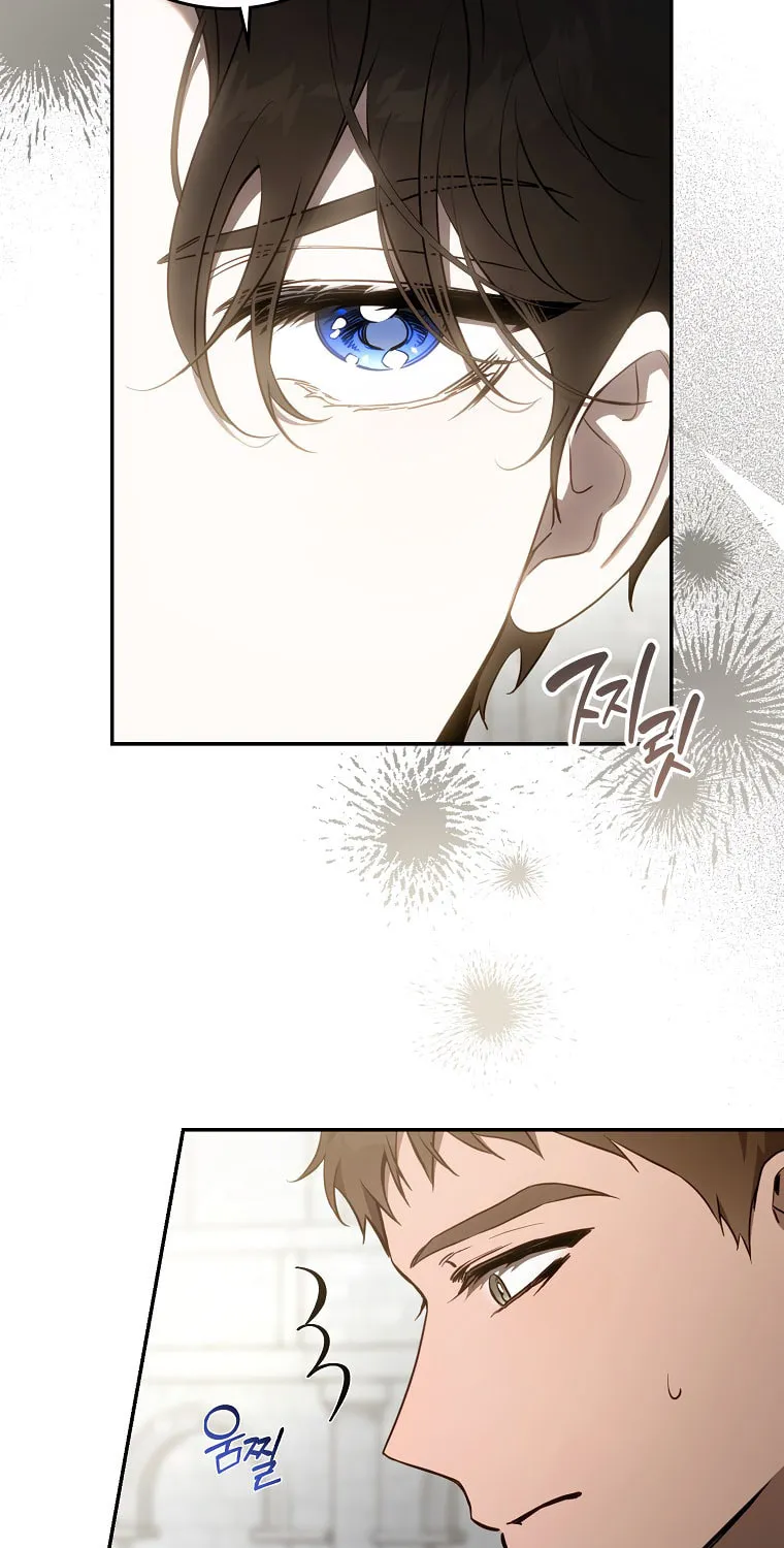 The Taming of the Tyrant Chapter 127 page 50 - 