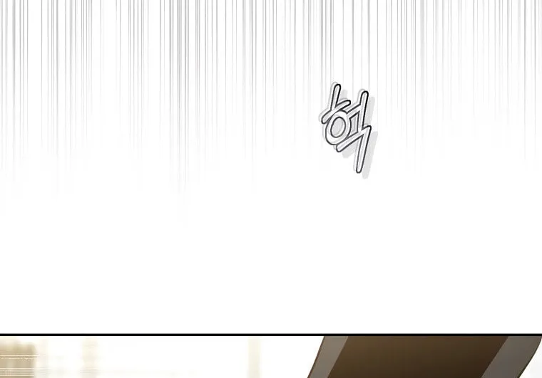 The Taming of the Tyrant Chapter 127 page 67 - 
