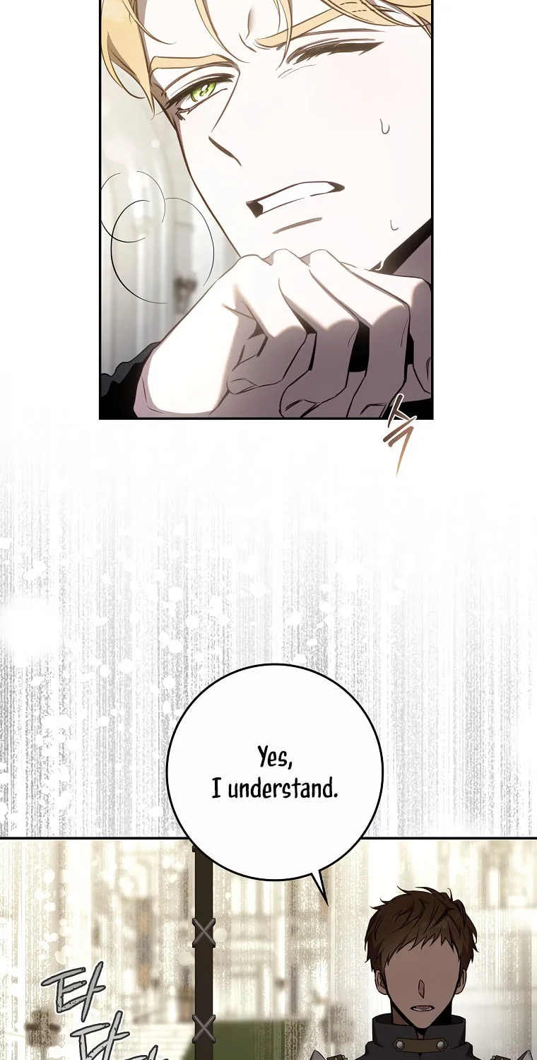 The Taming of the Tyrant Chapter 127 page 74 - 