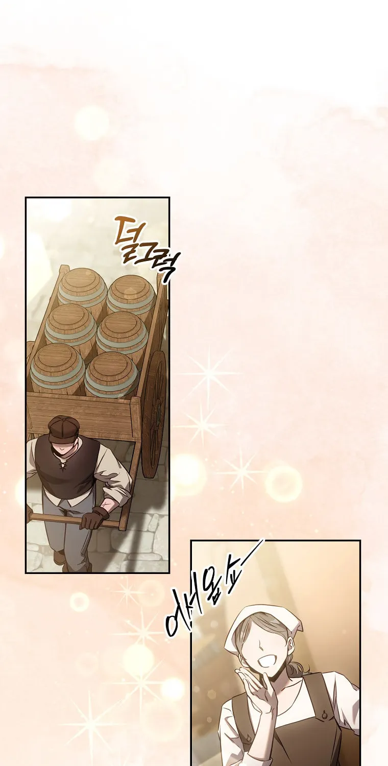 The Taming of the Tyrant Chapter 127 page 96 - 