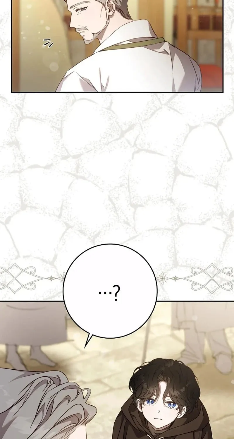 The Taming of the Tyrant Chapter 128 page 16 - 