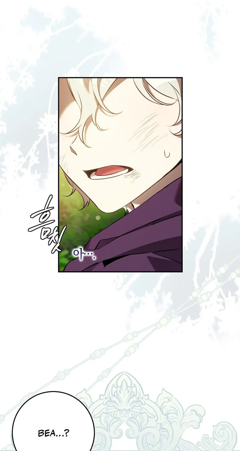 The Taming of the Tyrant Chapter 129 page 11 - 