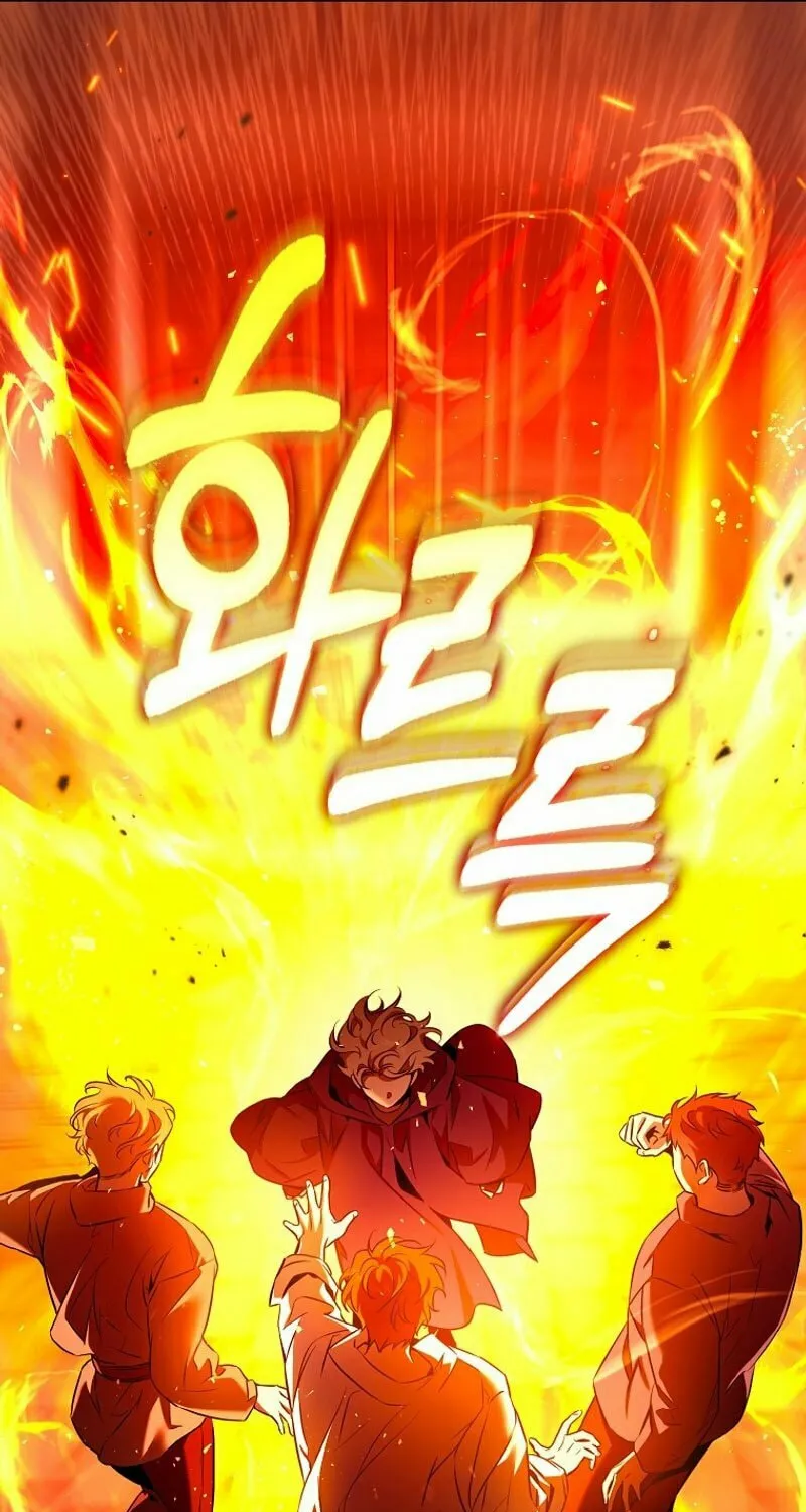 The Taming of the Tyrant Chapter 129 page 61 - 