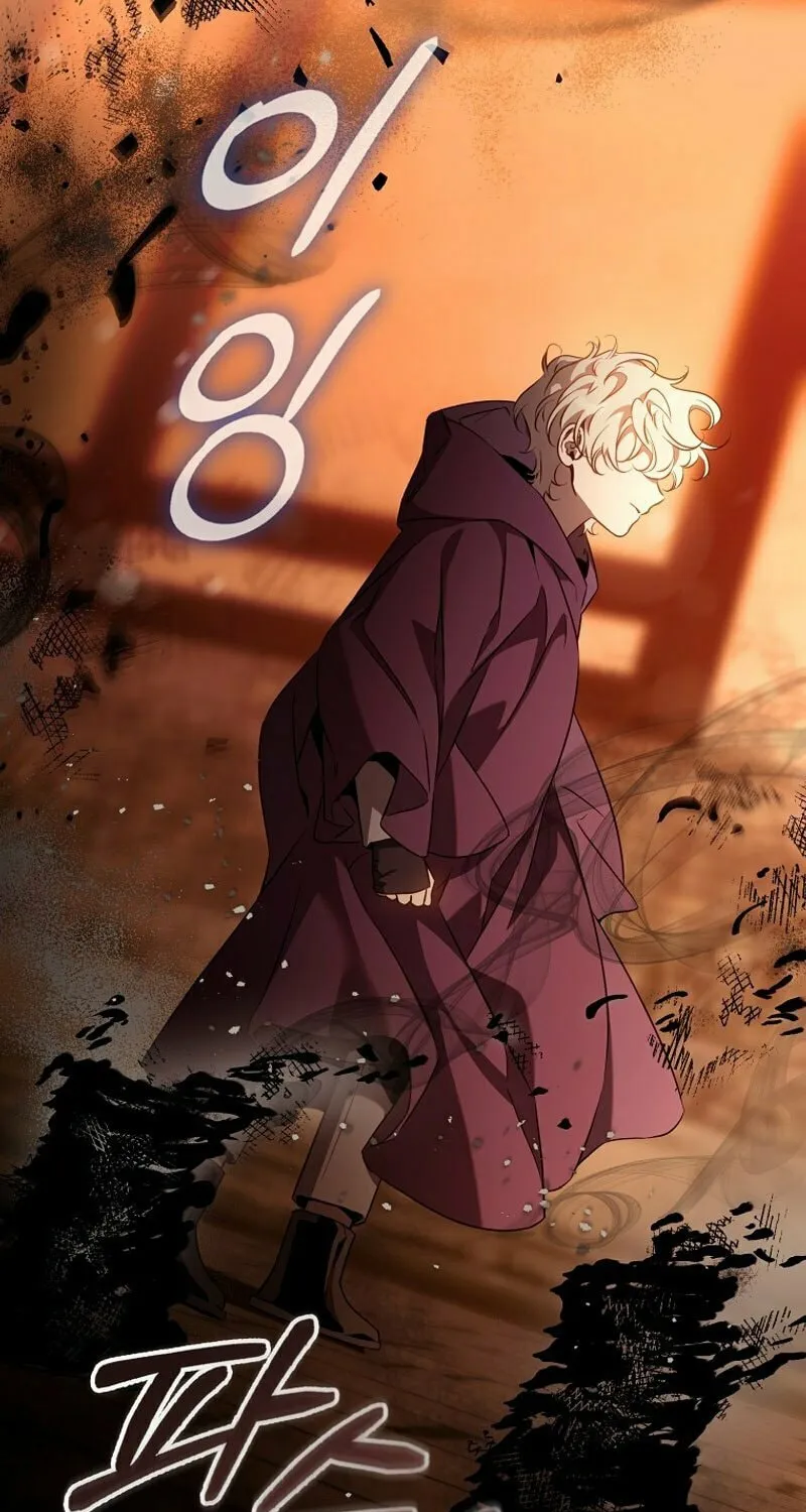 The Taming of the Tyrant Chapter 129 page 65 - 