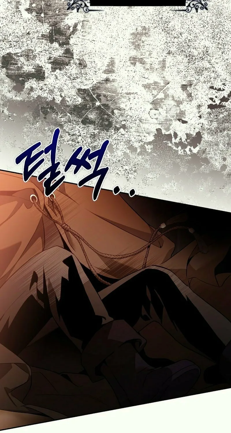 The Taming of the Tyrant Chapter 129 page 70 - 