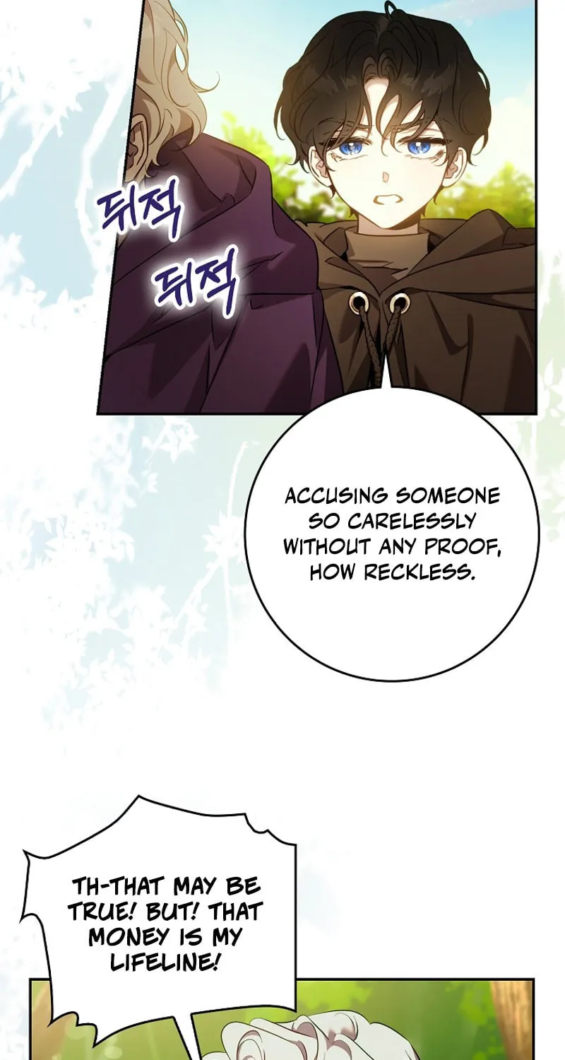 The Taming of the Tyrant Chapter 129 page 9 - 