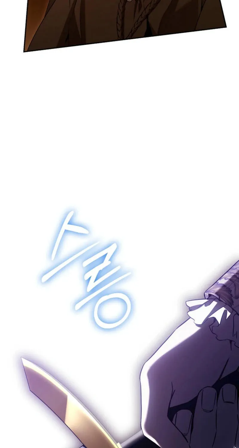 The Taming of the Tyrant Chapter 130 page 63 - 