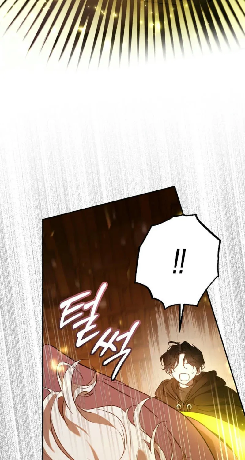 The Taming of the Tyrant Chapter 131 page 15 - 