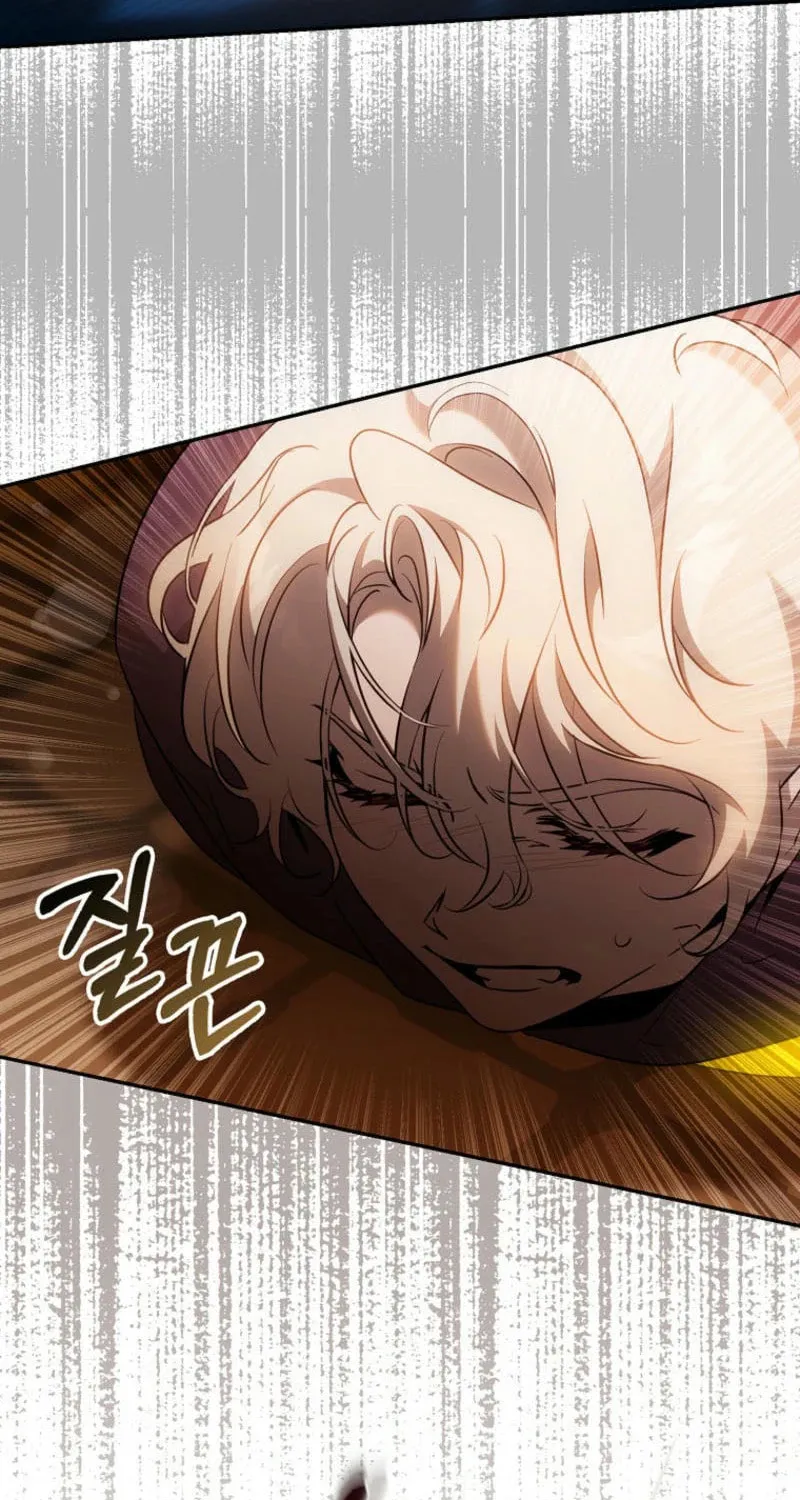 The Taming of the Tyrant Chapter 131 page 20 - 