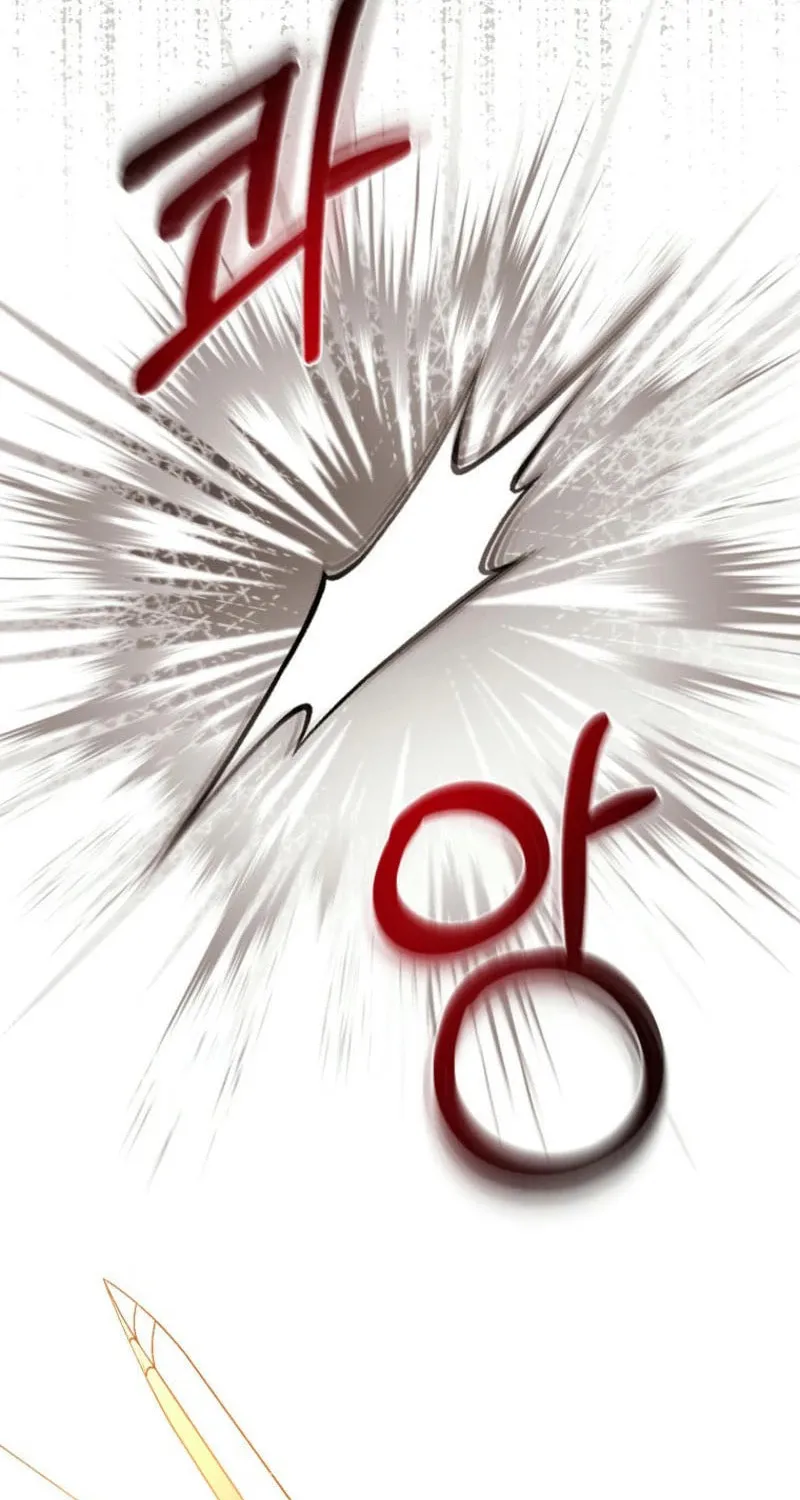 The Taming of the Tyrant Chapter 131 page 21 - 