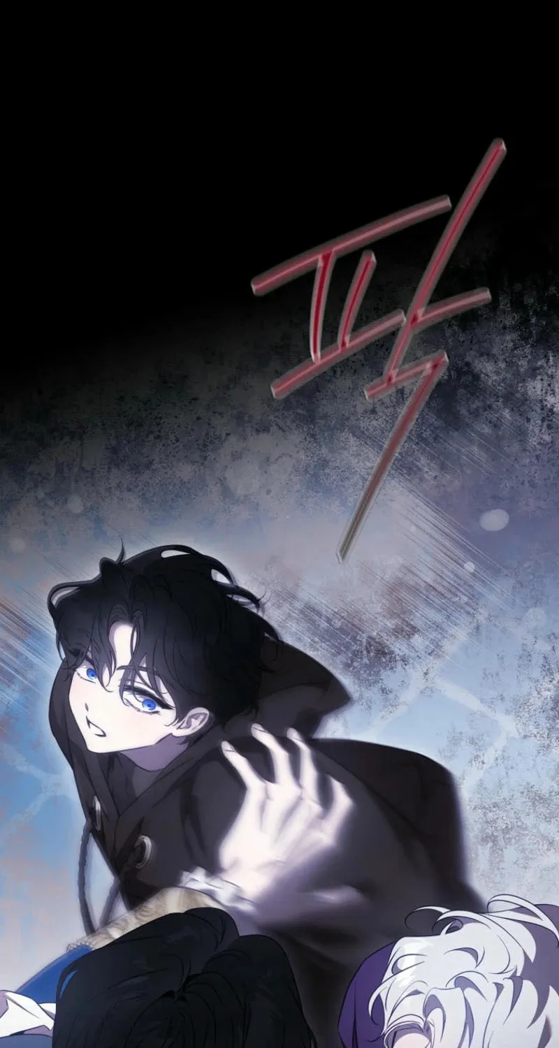 The Taming of the Tyrant Chapter 131 page 58 - 