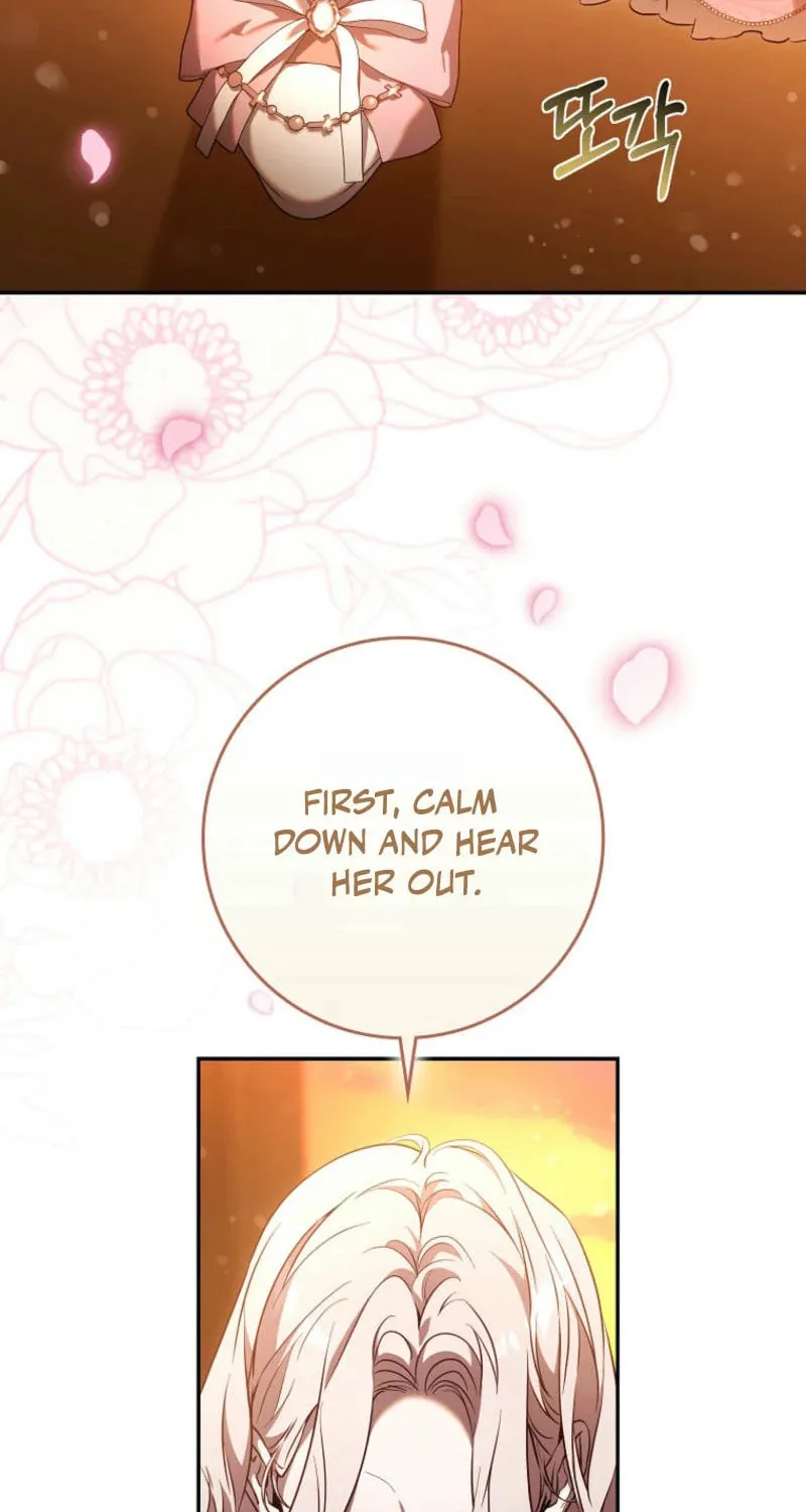The Taming of the Tyrant Chapter 131 page 71 - 