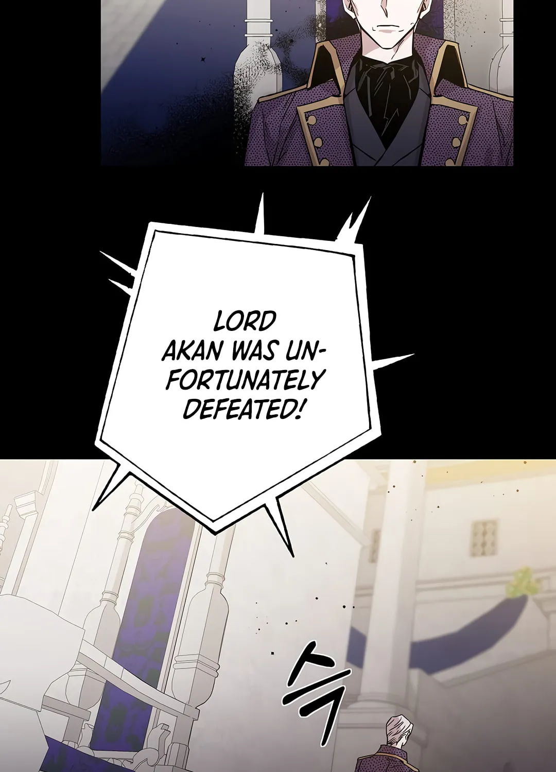 The Taming of the Tyrant Chapter 21 page 7 - 
