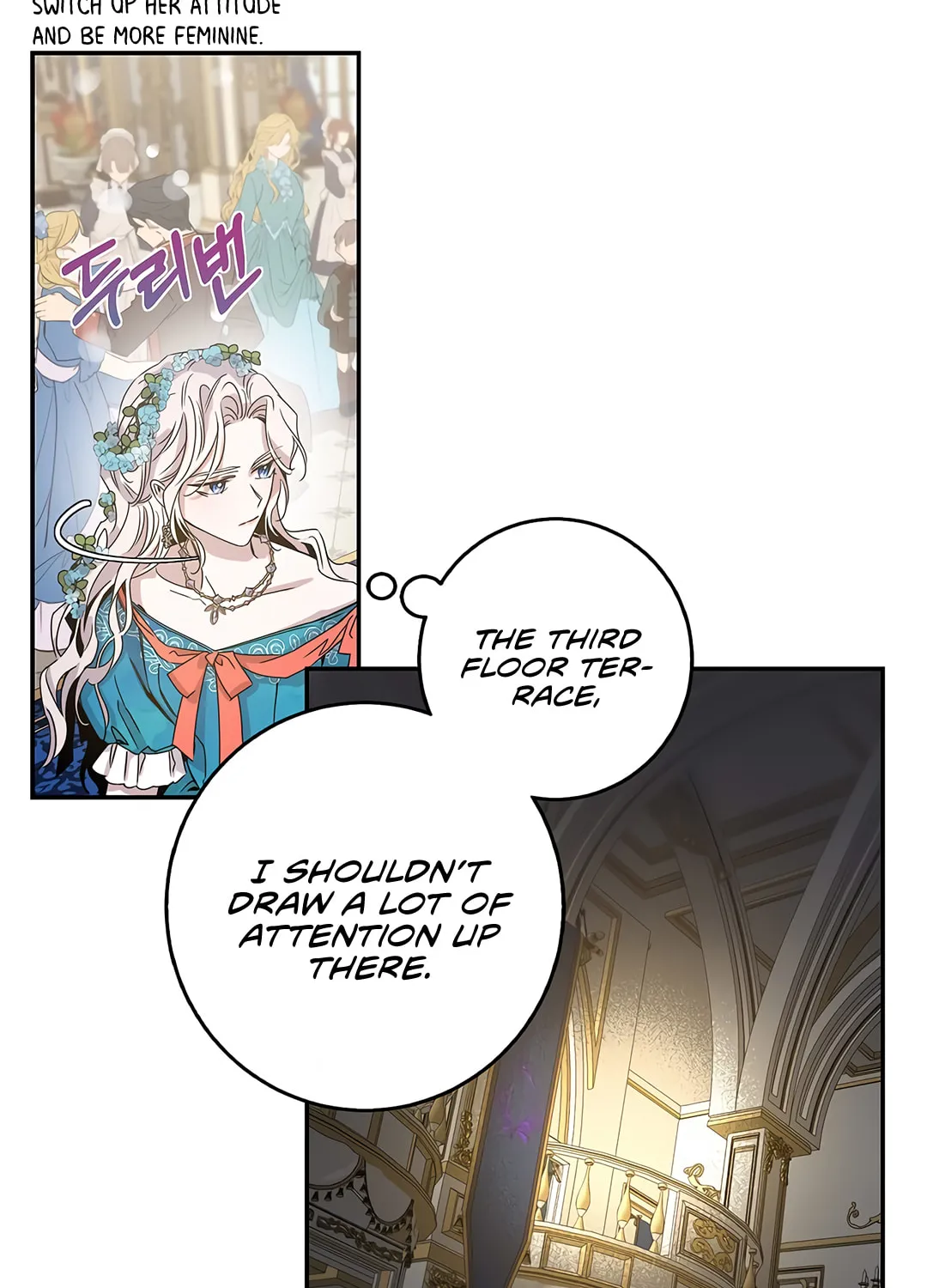 The Taming of the Tyrant Chapter 21 page 72 - 