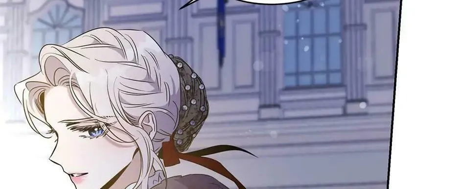The Taming of the Tyrant Chapter 57 page 106 - 