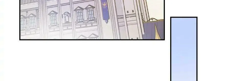 The Taming of the Tyrant Chapter 57 page 92 - 