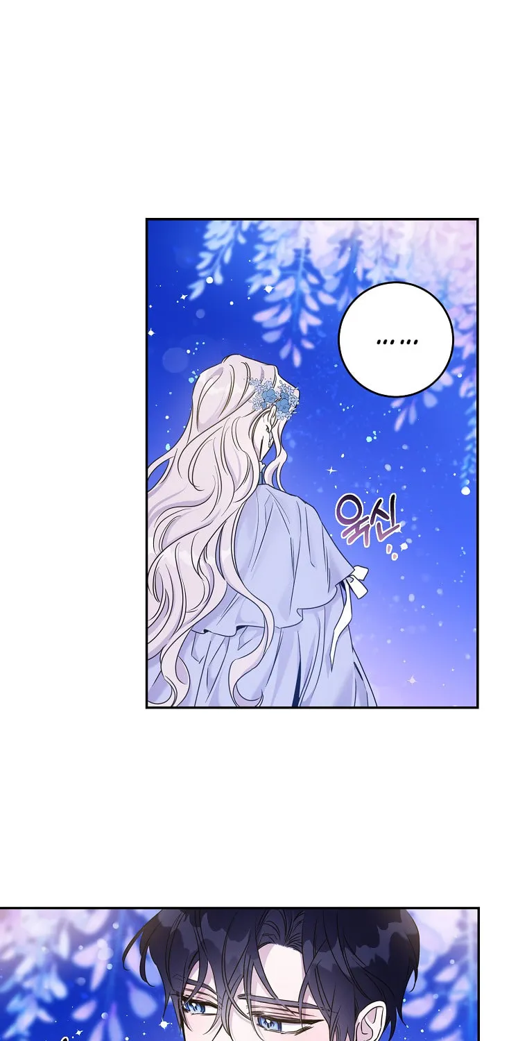 The Taming of the Tyrant Chapter 58 page 57 - 