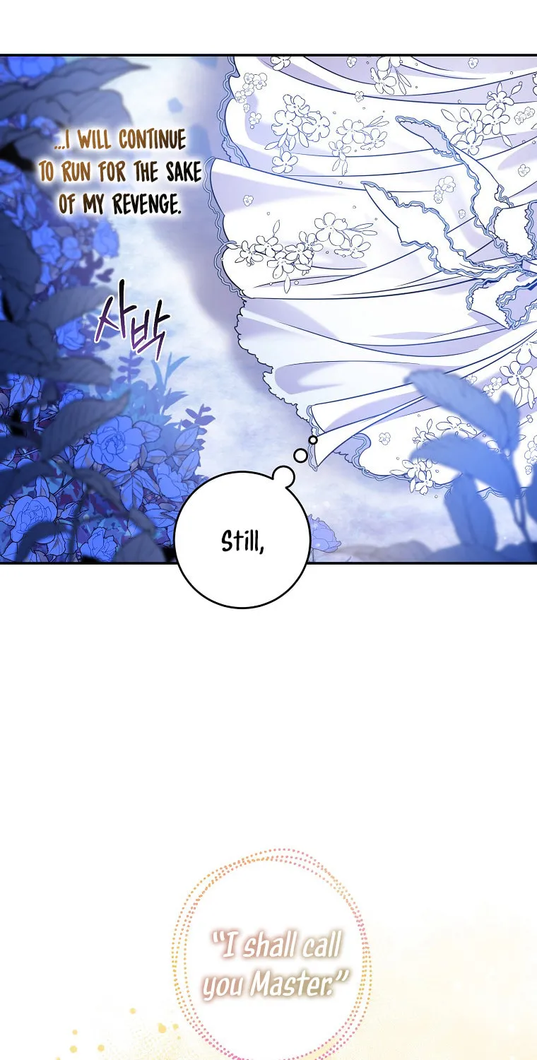 The Taming of the Tyrant Chapter 58 page 63 - 