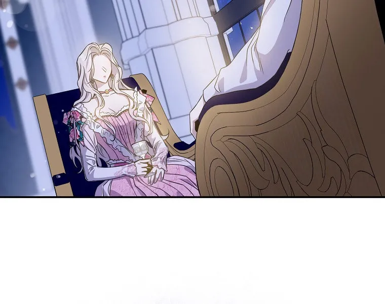 The Taming of the Tyrant Chapter 59 page 46 - 
