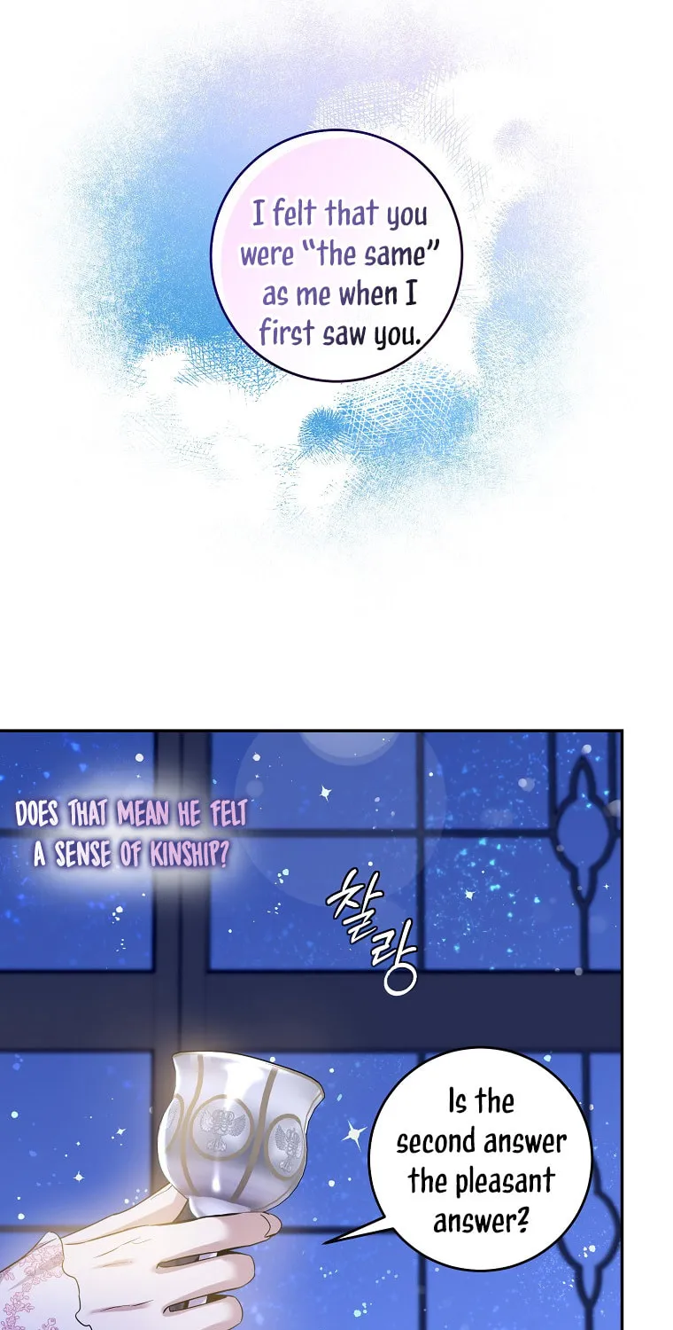 The Taming of the Tyrant Chapter 59 page 47 - 