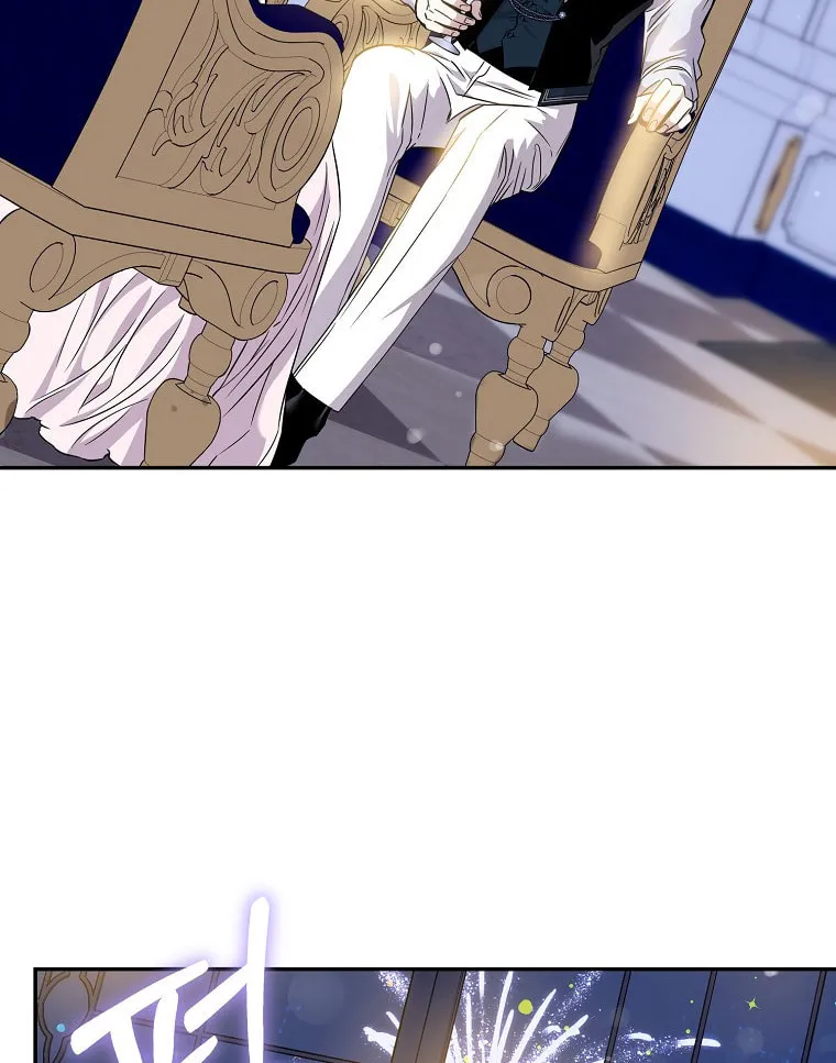 The Taming of the Tyrant Chapter 59 page 51 - 