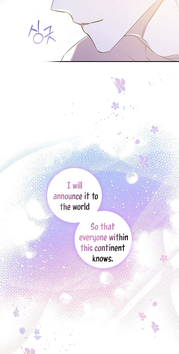 The Taming of the Tyrant Chapter 60 page 12 - 