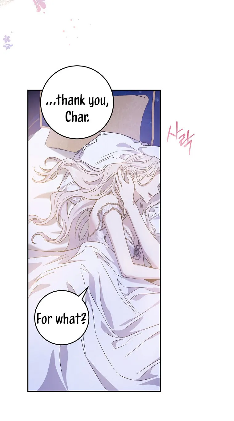 The Taming of the Tyrant Chapter 60 page 13 - 