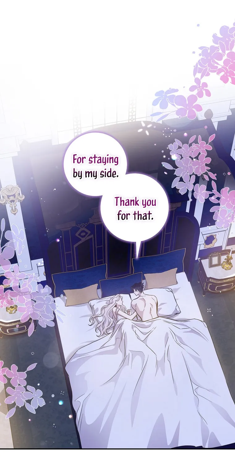 The Taming of the Tyrant Chapter 60 page 14 - 