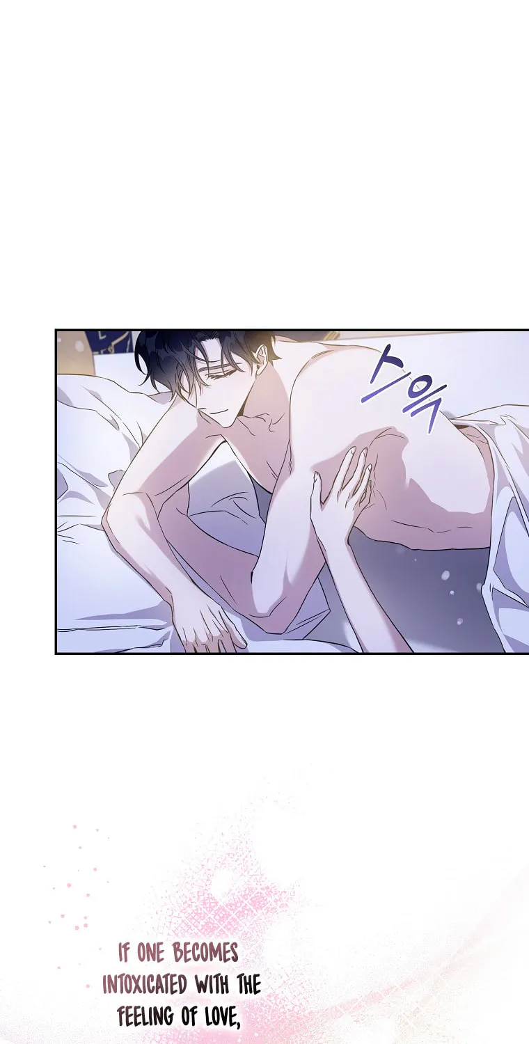 The Taming of the Tyrant Chapter 60 page 15 - 