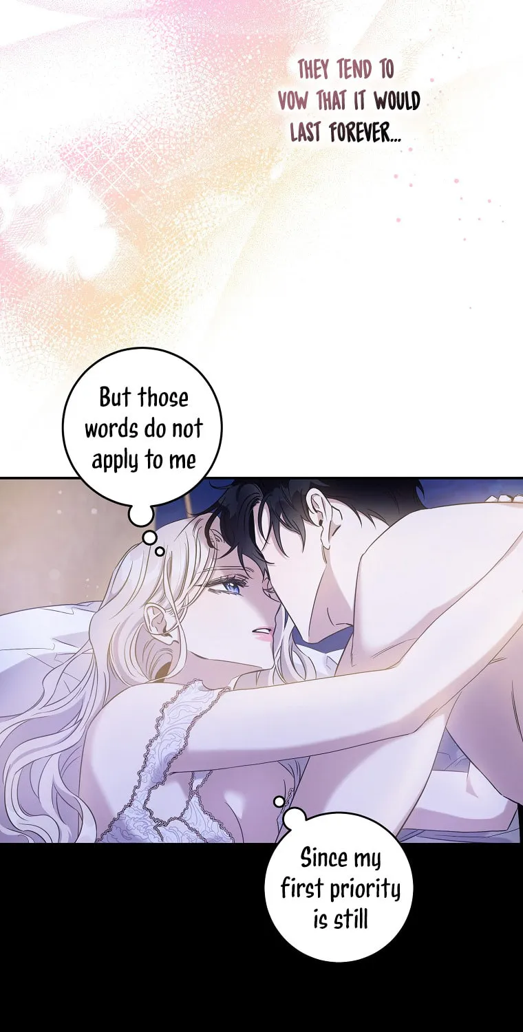 The Taming of the Tyrant Chapter 60 page 16 - 