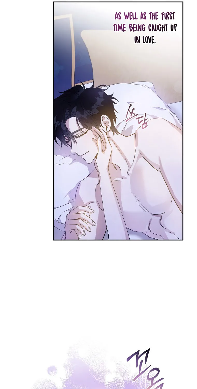 The Taming of the Tyrant Chapter 60 page 4 - 