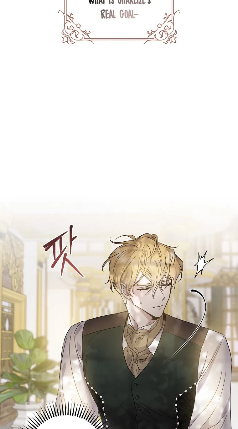 The Taming of the Tyrant Chapter 60 page 32 - 