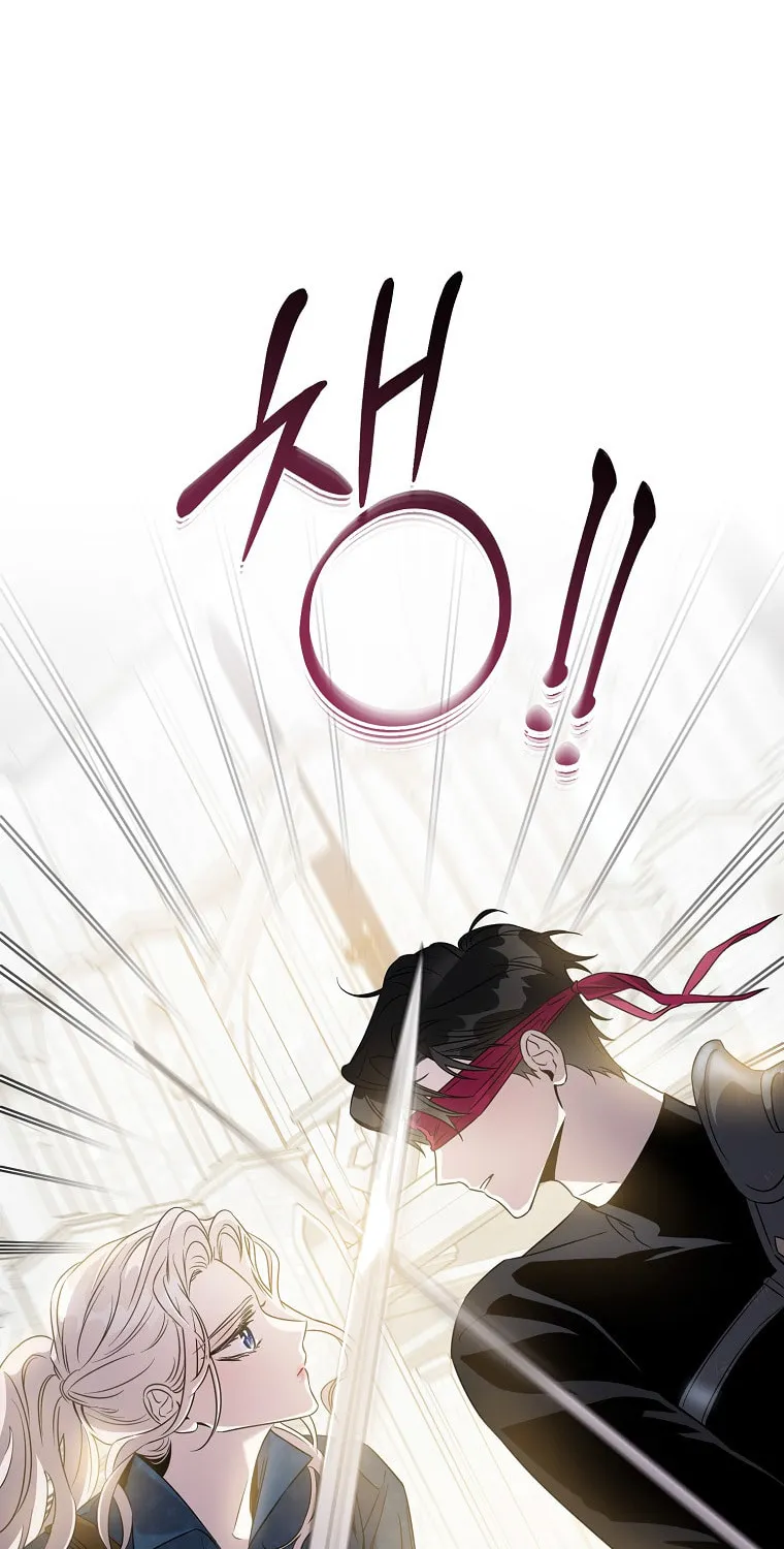 The Taming of the Tyrant Chapter 60 page 38 - 