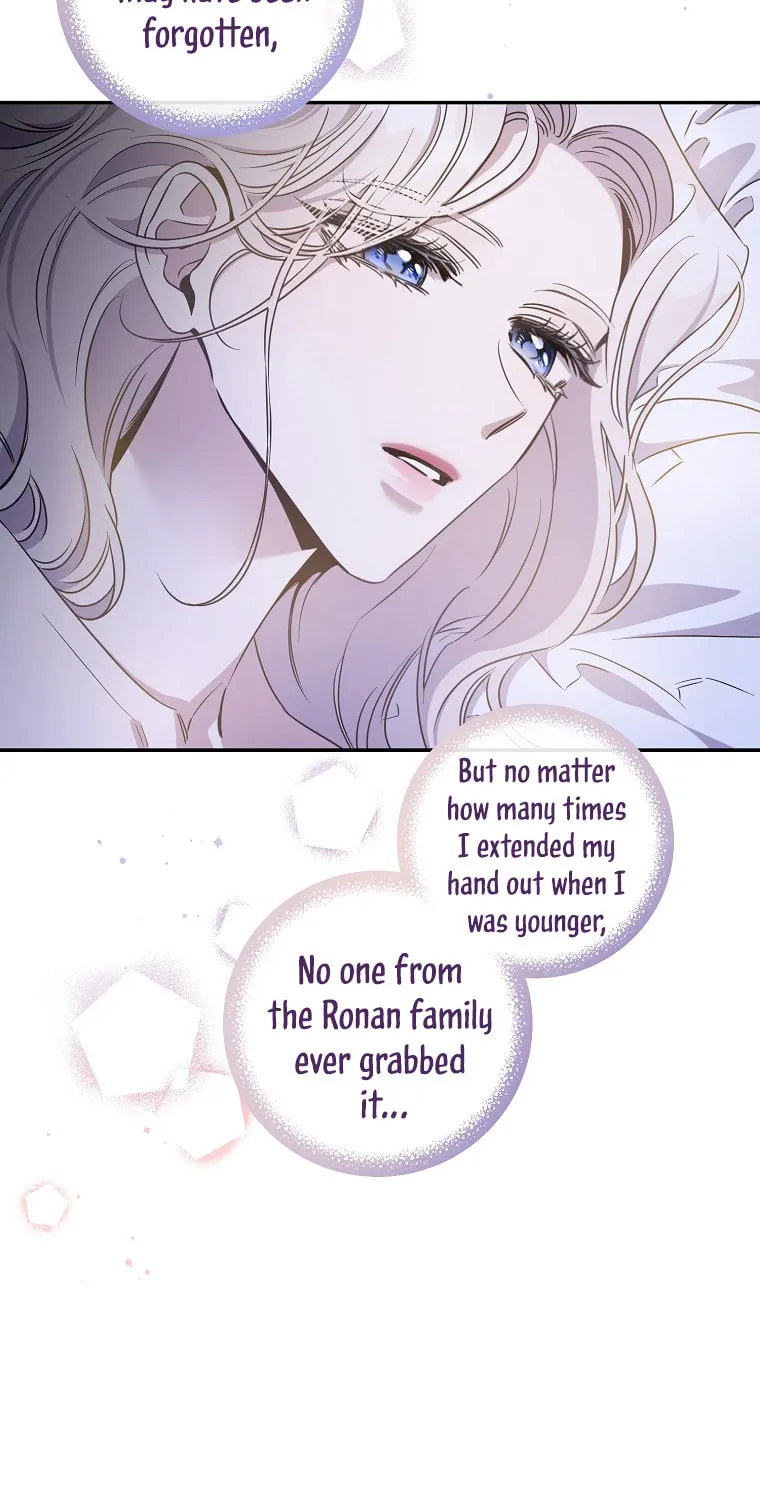 The Taming of the Tyrant Chapter 60 page 6 - 