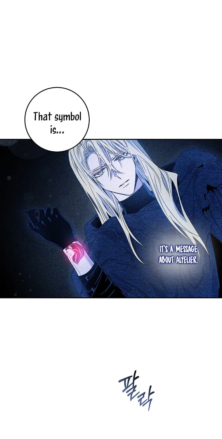 The Taming of the Tyrant Chapter 61 page 33 - 
