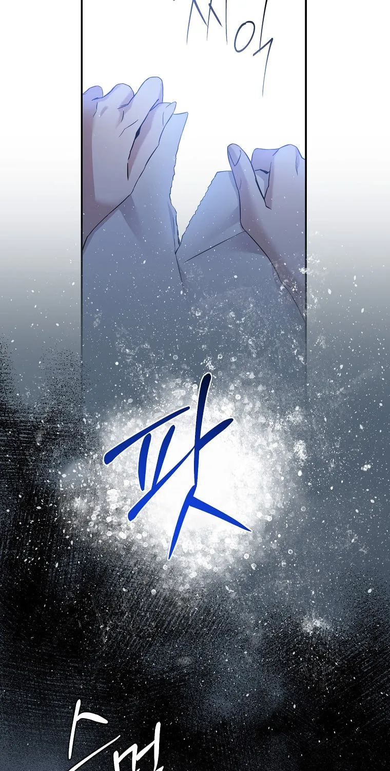 The Taming of the Tyrant Chapter 61 page 37 - 