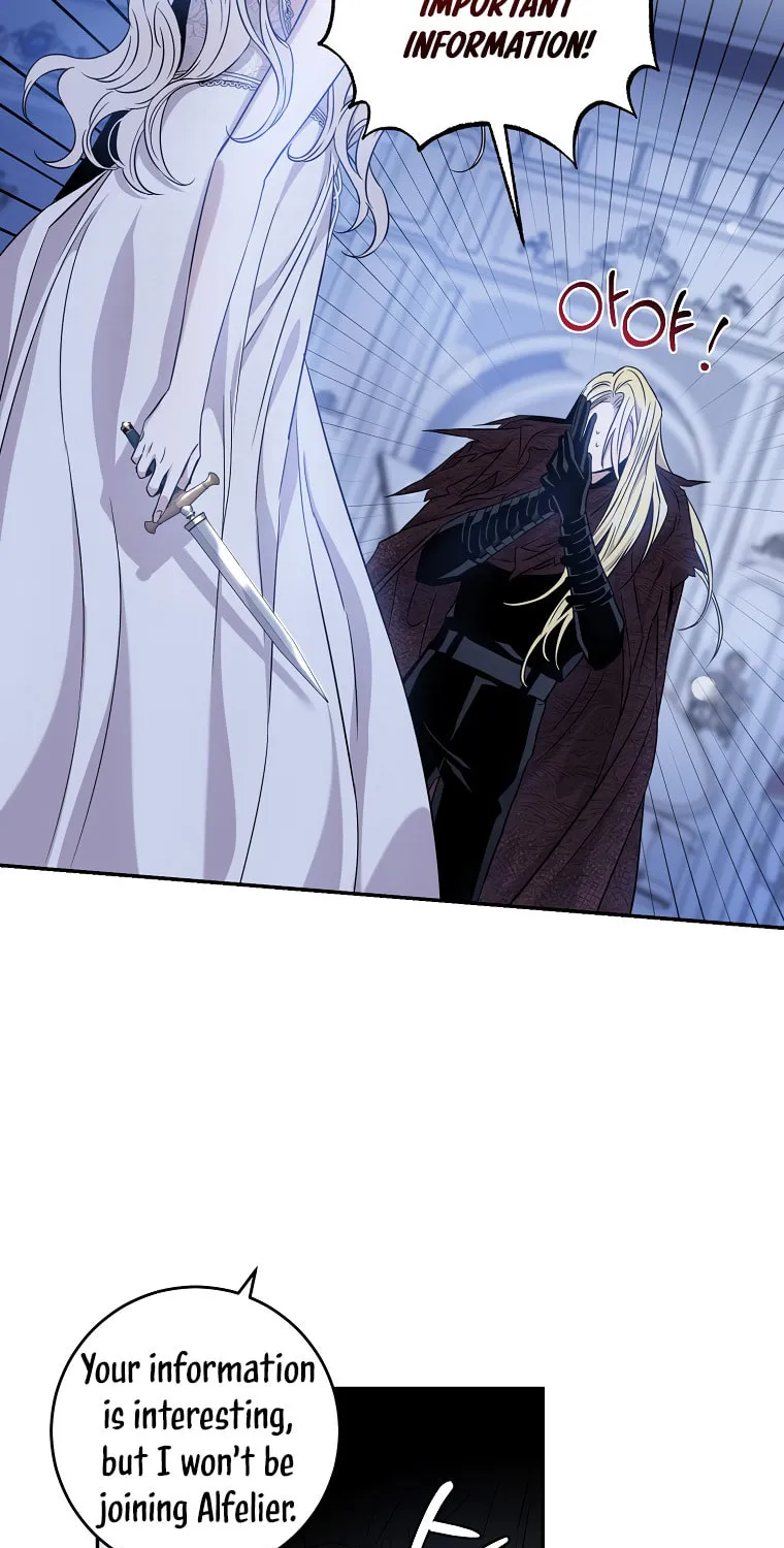 The Taming of the Tyrant Chapter 62 page 14 - 