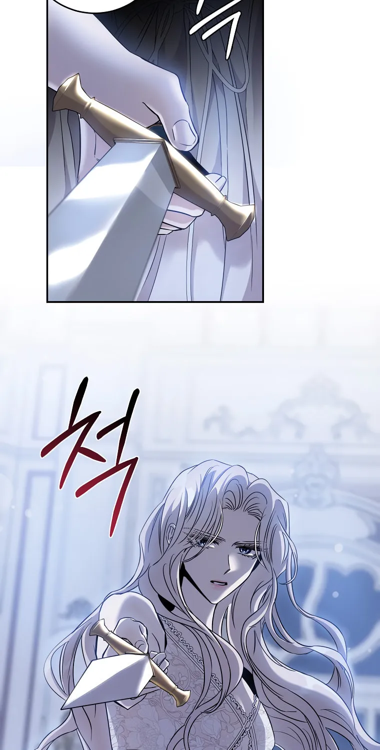 The Taming of the Tyrant Chapter 62 page 15 - 