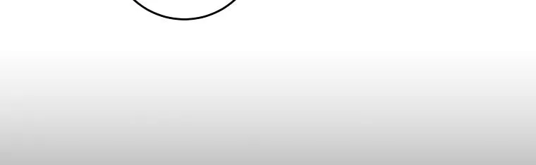 The Taming of the Tyrant Chapter 62 page 26 - 