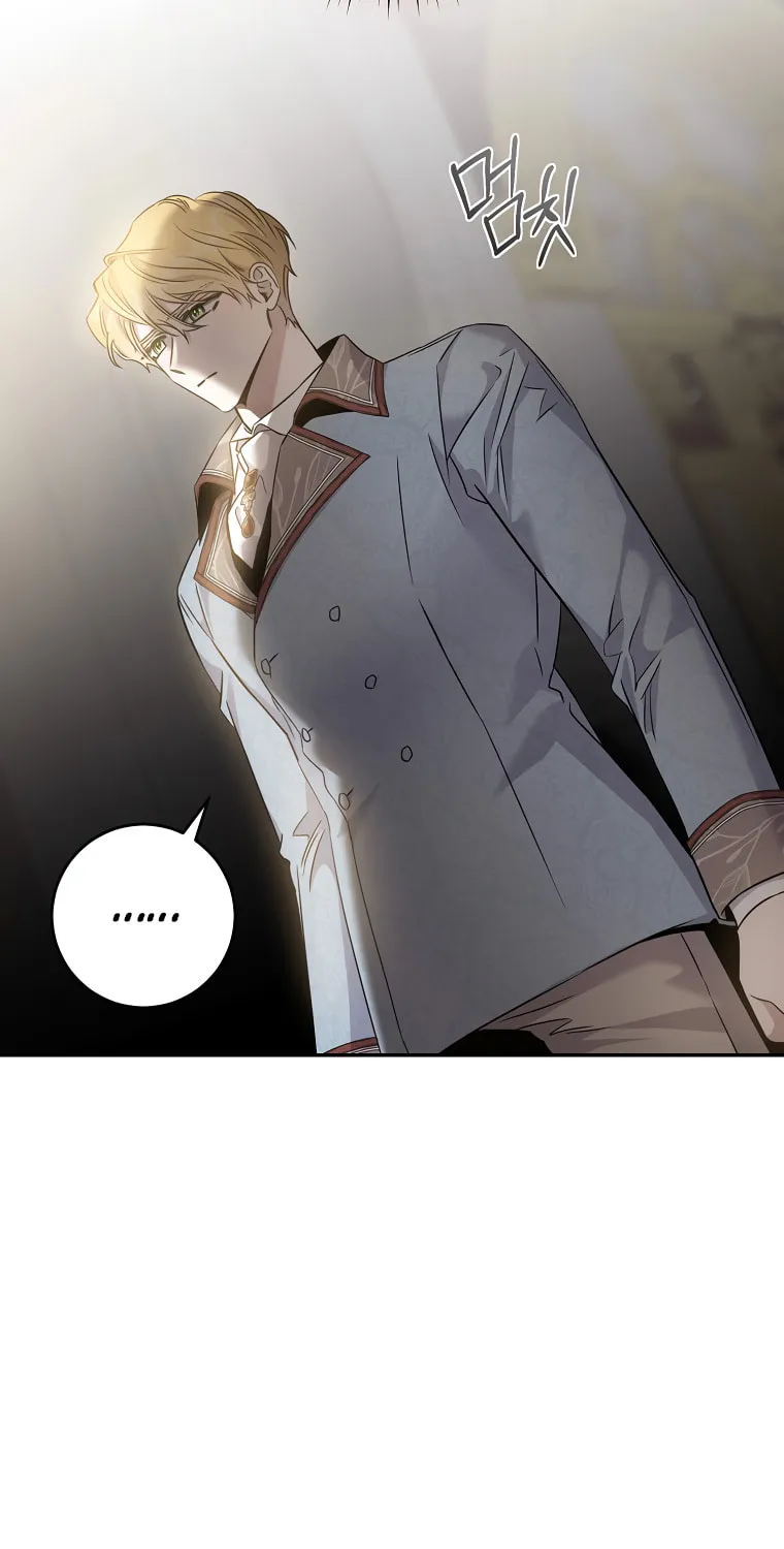 The Taming of the Tyrant Chapter 62 page 34 - 