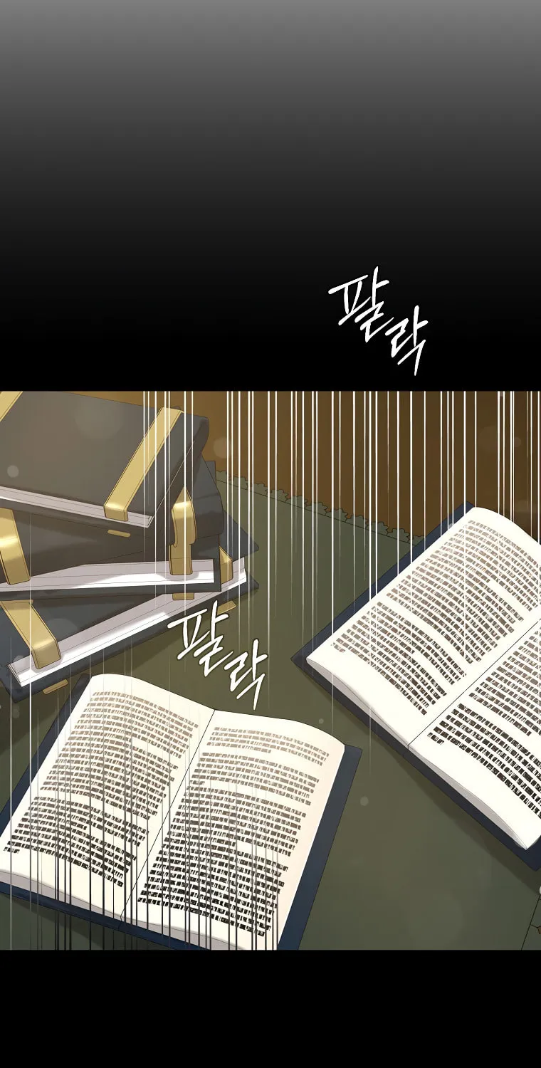 The Taming of the Tyrant Chapter 62 page 37 - 