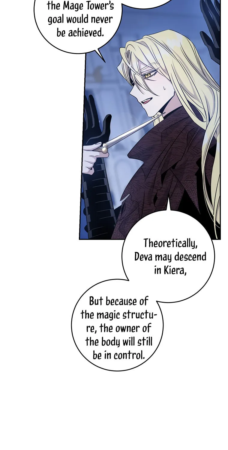 The Taming of the Tyrant Chapter 62 page 8 - 