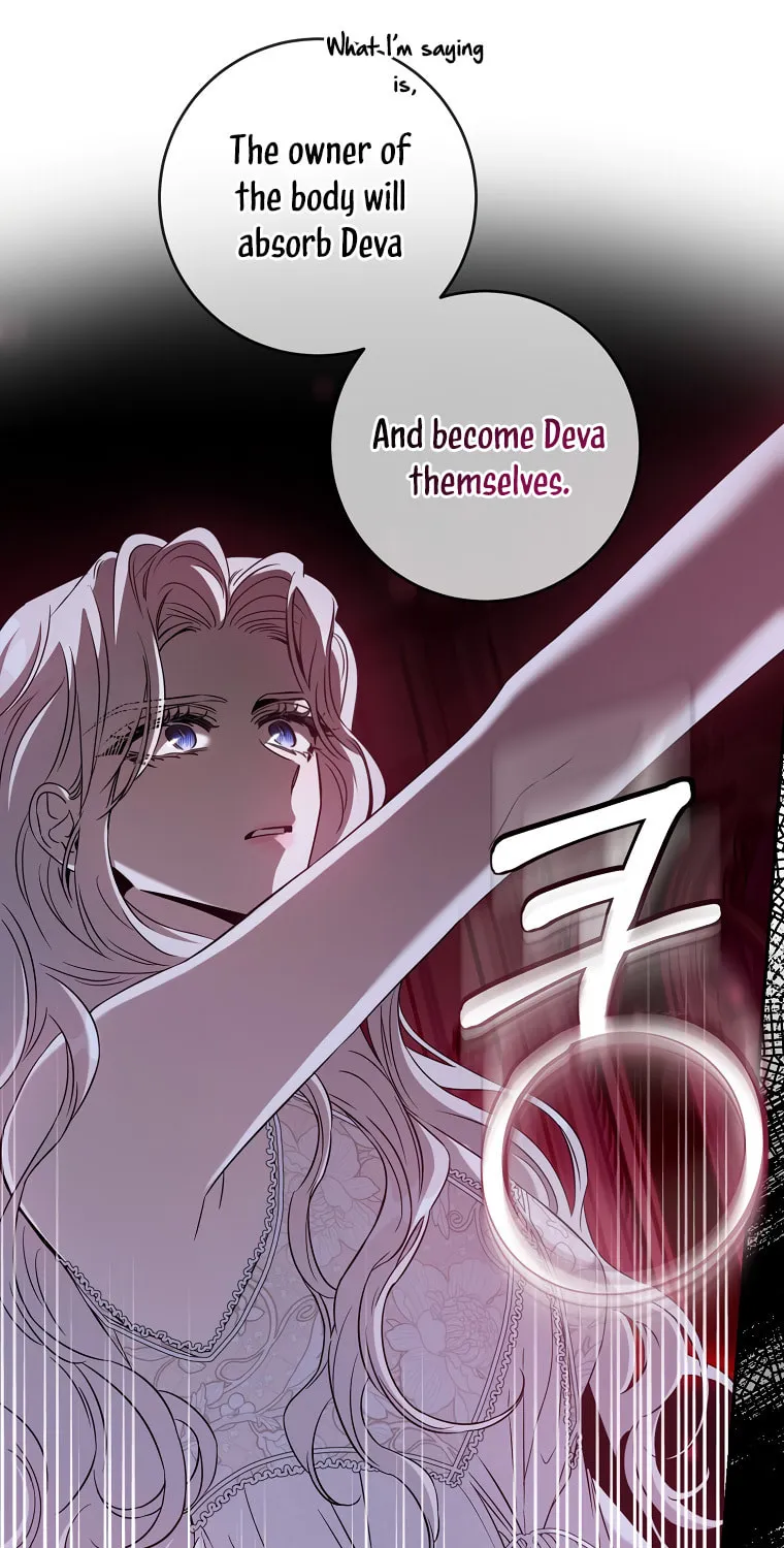 The Taming of the Tyrant Chapter 62 page 9 - 