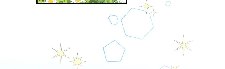 The Taming of the Tyrant Chapter 63 page 11 - 