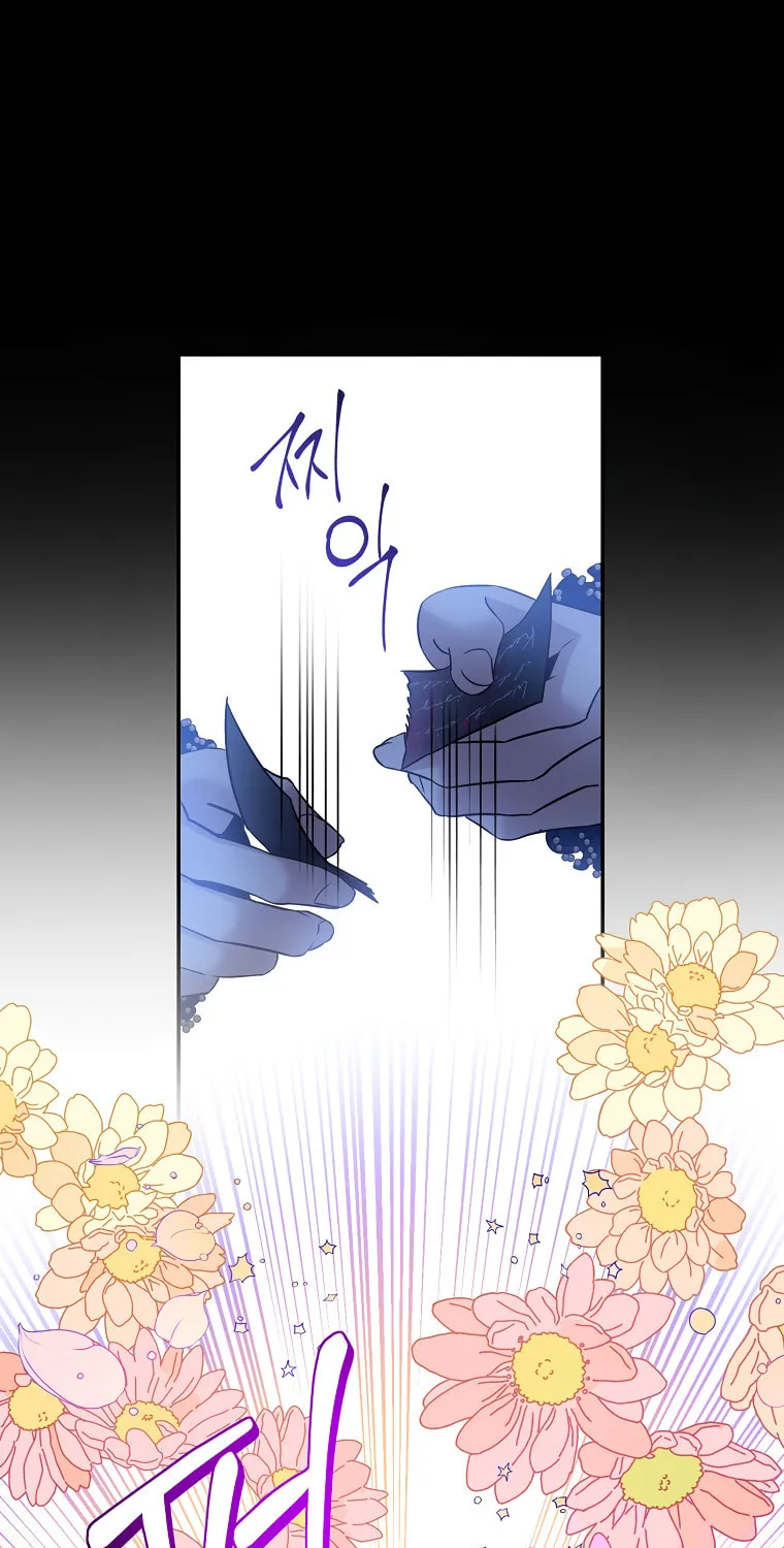 The Taming of the Tyrant Chapter 63 page 14 - 