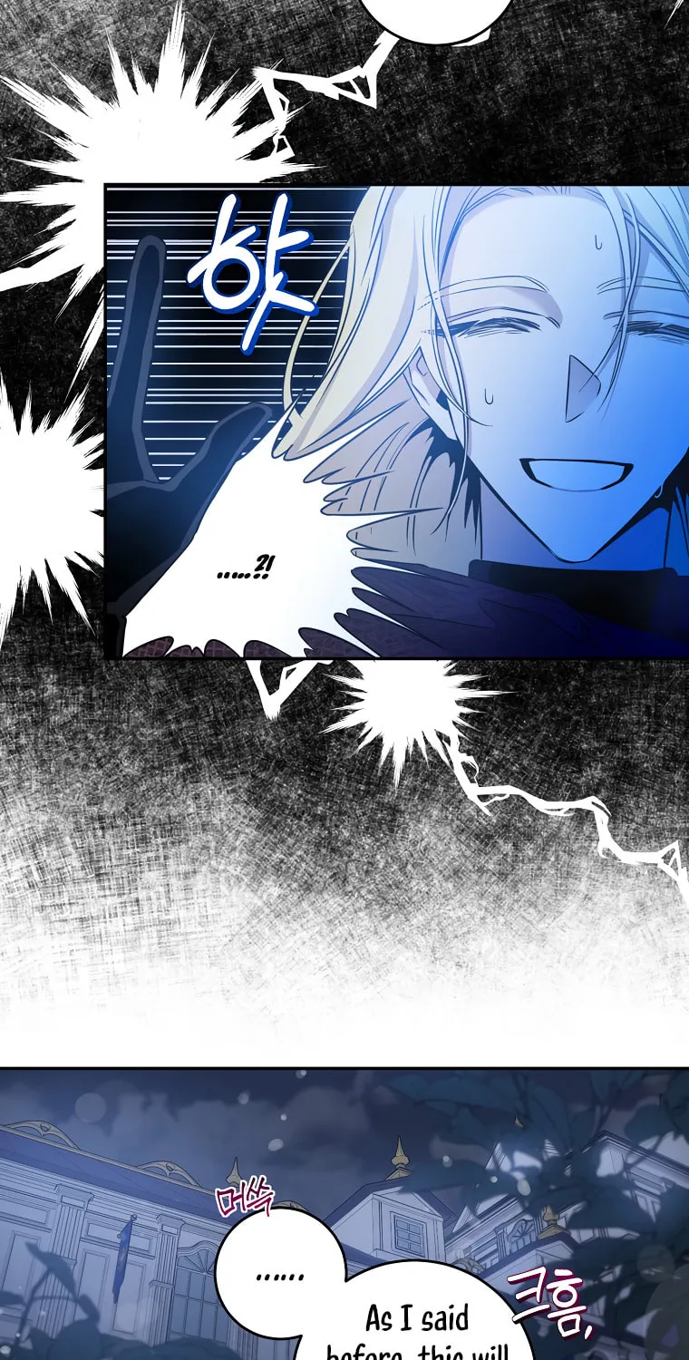 The Taming of the Tyrant Chapter 63 page 19 - 