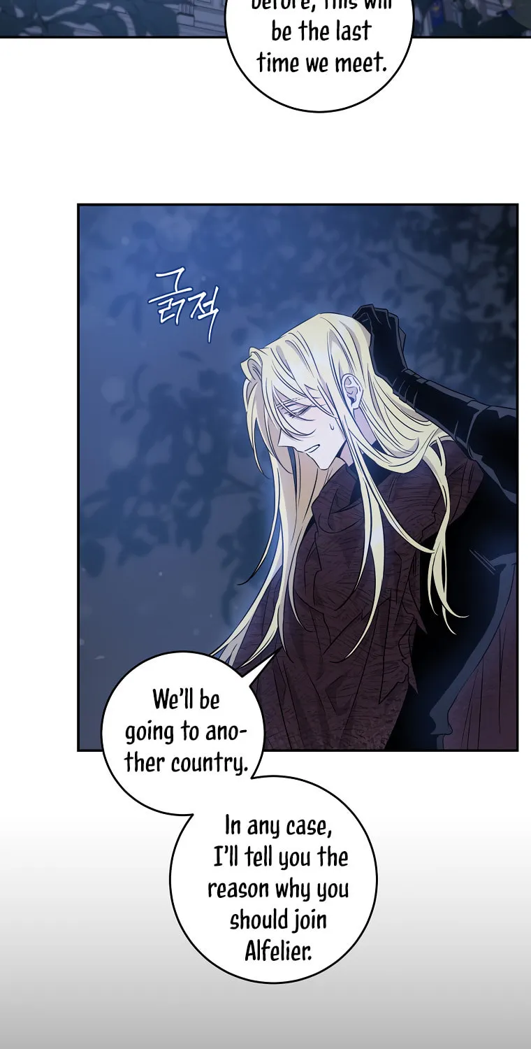 The Taming of the Tyrant Chapter 63 page 20 - 
