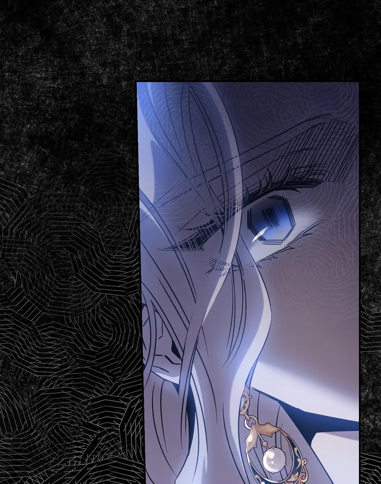 The Taming of the Tyrant Chapter 63 page 26 - 