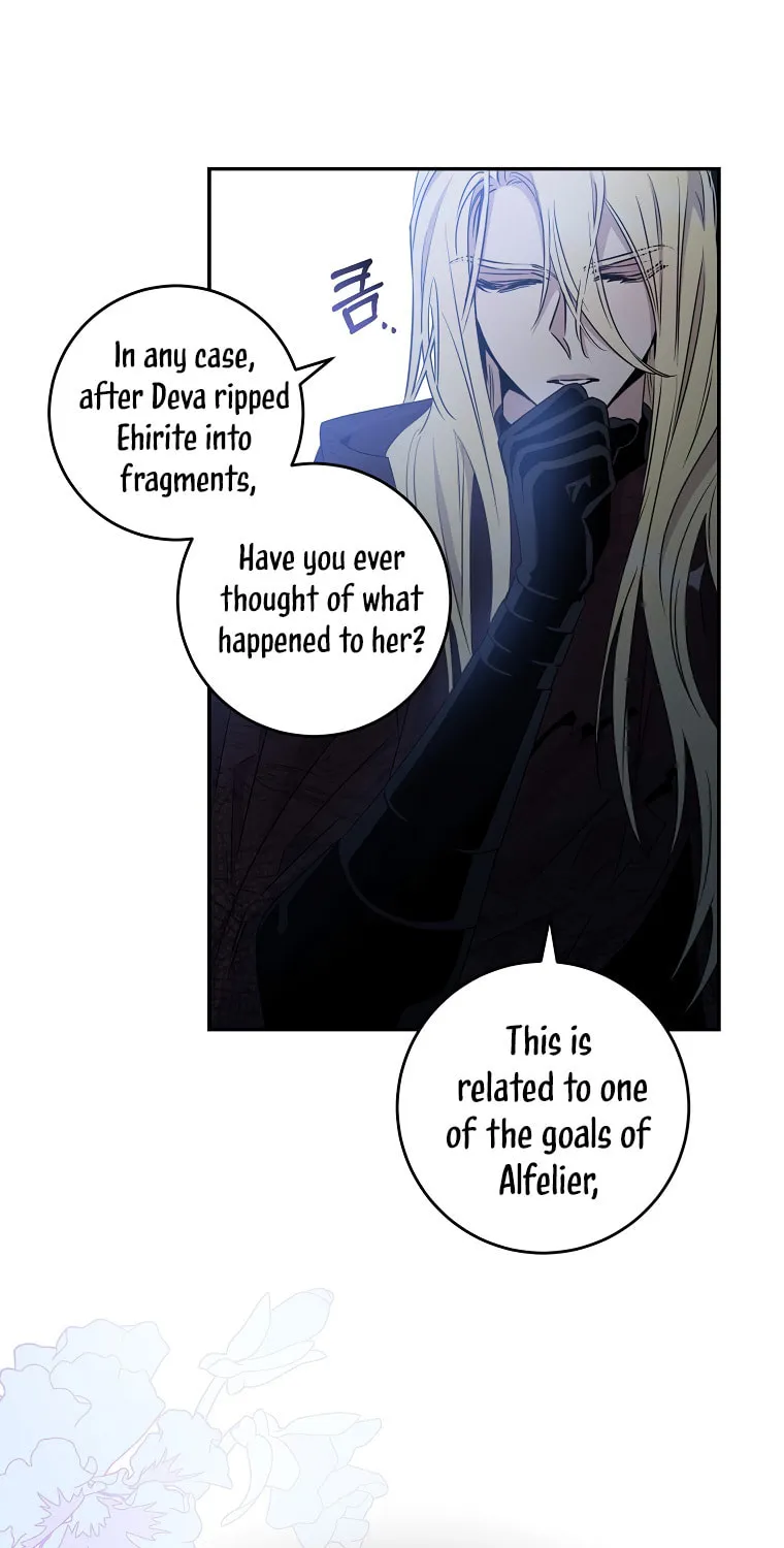 The Taming of the Tyrant Chapter 63 page 37 - 