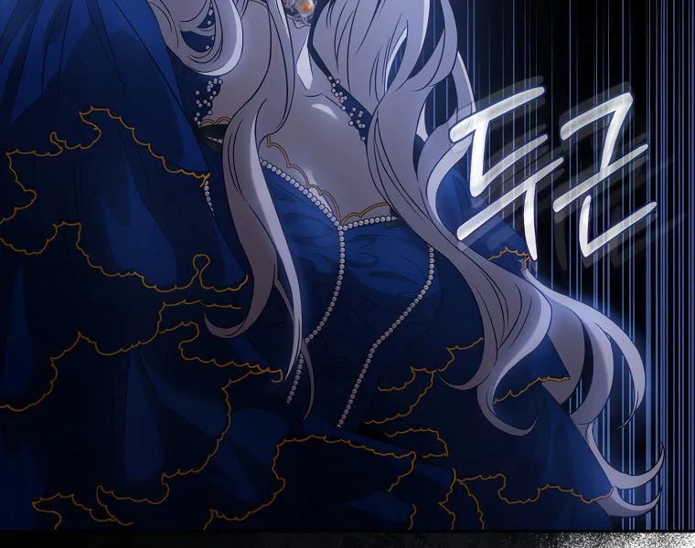 The Taming of the Tyrant Chapter 63 page 41 - 